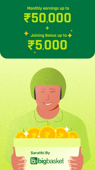 Bigbasket Delivery Partner App screenshot 1