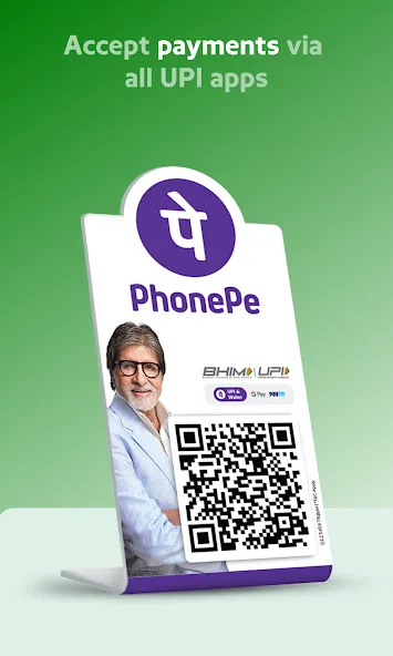 PhonePe Business: Merchant App screenshot 1