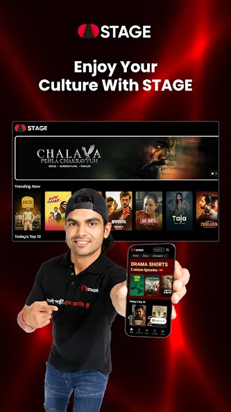 STAGE Films, Web-Series, Shows screenshot 1