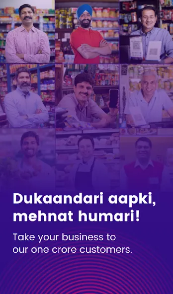 magicpin | Merchant App screenshot 1