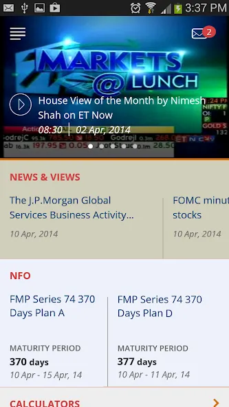 MFConnect screenshot 1