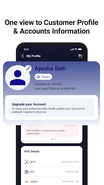 Vyom - Union Bank of India screenshot 4