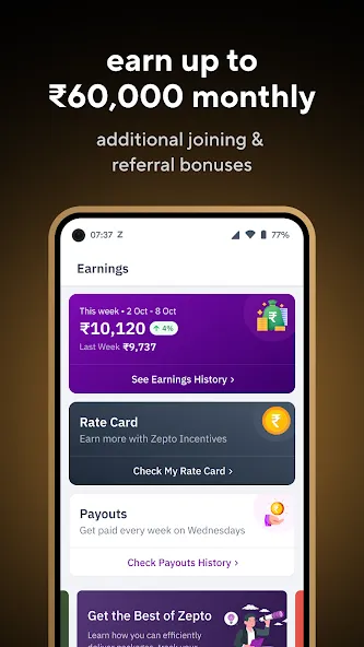 Zepto Delivery Partner App screenshot 1