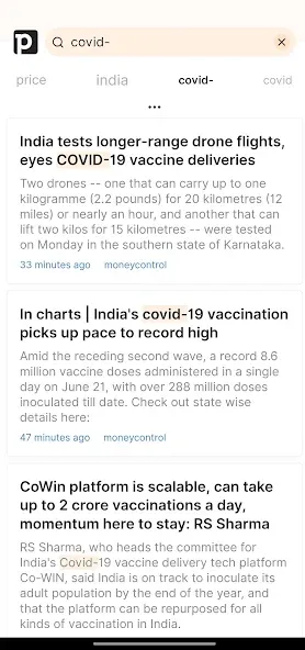 Zerodha Pulse - Finance news screenshot 2