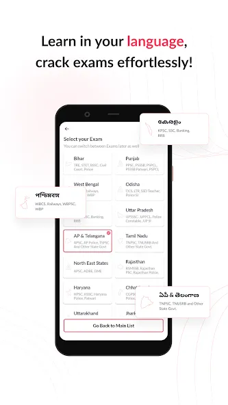 Adda247 Exam Preparation App screenshot 5