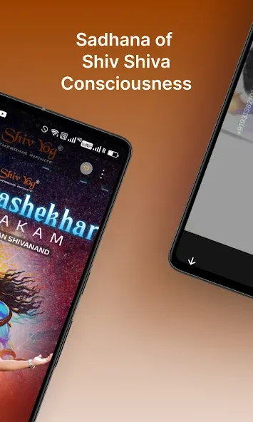 Shiv Yog: Meditate & Manifest screenshot 4