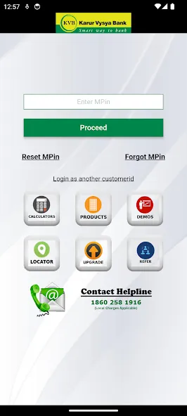 KVB e-Book screenshot 2