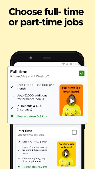 Blinkit Picker Onboarding screenshot 2