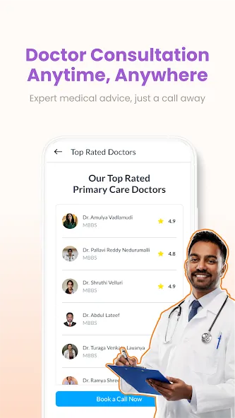 DoctorC screenshot 5