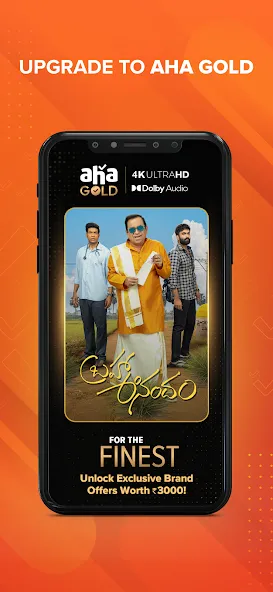 aha - 100% Local Entertainment screenshot 5