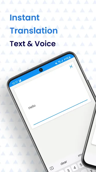 Translate Now - Translate text screenshot 1