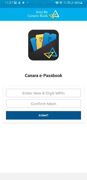 Canara e-Passbook screenshot 4