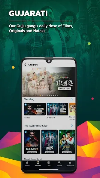 ShemarooMe: OTT, Shows, LiveTv screenshot 2