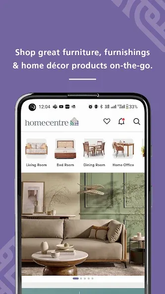Home Centre India screenshot 1