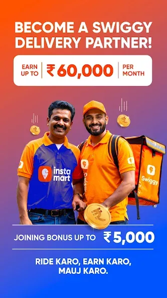 Swiggy Delivery Partner App screenshot 2