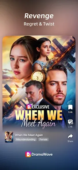 DramaWave - Dramas & Reels screenshot 2