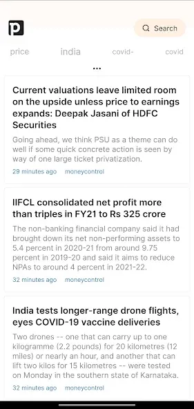 Zerodha Pulse - Finance news screenshot 1