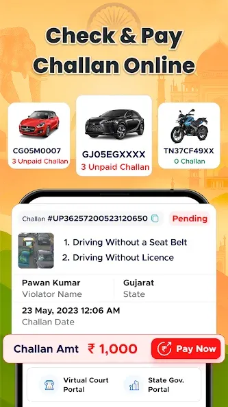 Vehicleinfo - RTO Information screenshot 3