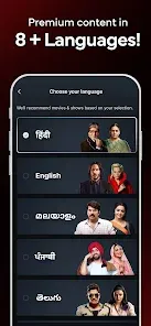 Airtel Xstream Play: 25+ OTTs screenshot 4