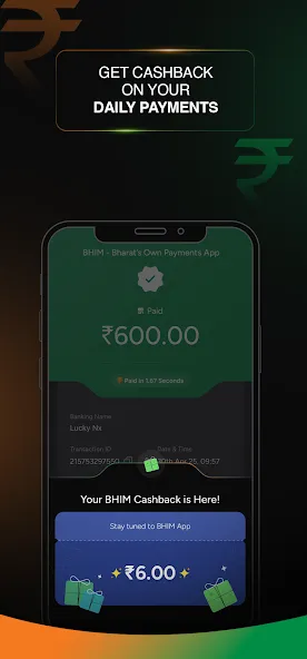 BHIM Bharat's Own Payments App screenshot 4