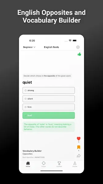 English Reels screenshot 1