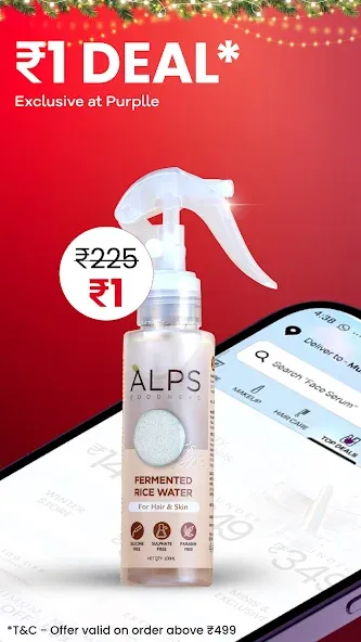 Purplle Online Beauty Shopping screenshot 3