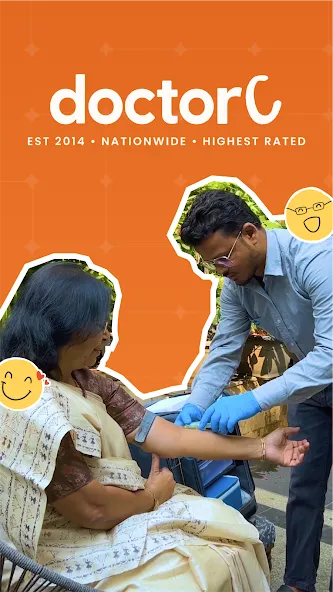 DoctorC screenshot 1