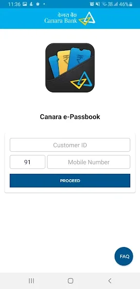 Canara e-Passbook screenshot 3