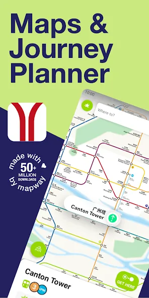 Guangzhou Metro screenshot 1