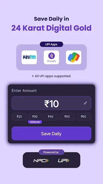 Jar:Save Money in Digital Gold screenshot 2