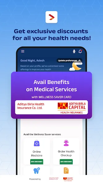 Activ Health screenshot 3