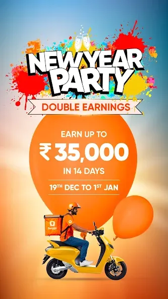 Swiggy Delivery Partner App screenshot 1