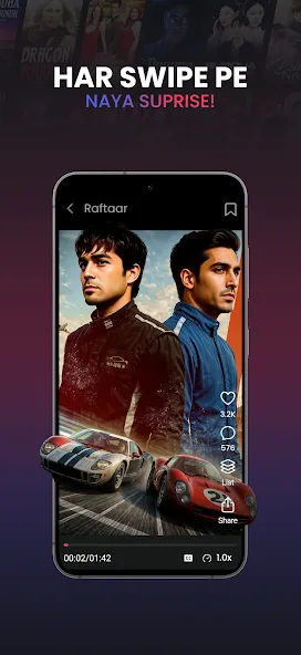 DashReels: Short Movies & TV screenshot 4