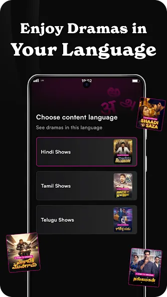 Story TV - Watch Short Dramas screenshot 4