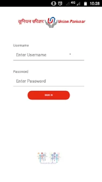 UNION PARIVAR screenshot 2