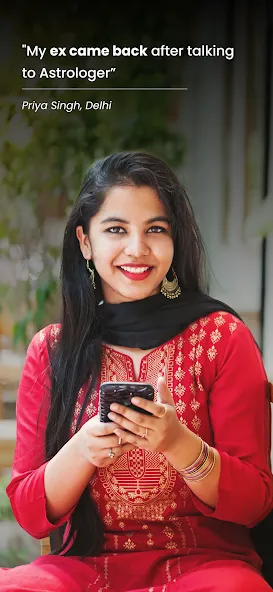 Astrotalk - Talk to Astrologer screenshot 5