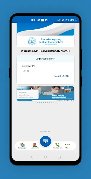 Mahamobile Plus screenshot 2